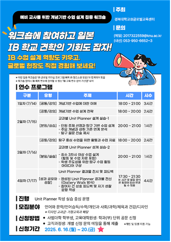 09de8e542a0293416dd74f953dd61dc8_1758505371_9486.png 09de8e542a0293416dd74f953dd61dc8_1758505371_9486.png